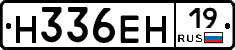 %D0%9D336%D0%95%D0%9D19