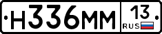 %D0%9D336%D0%9C%D0%9C13