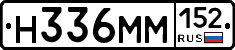 %D0%9D336%D0%9C%D0%9C152