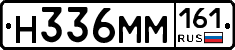 %D0%9D336%D0%9C%D0%9C161