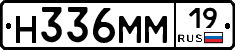 %D0%9D336%D0%9C%D0%9C19