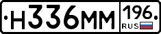 %D0%9D336%D0%9C%D0%9C196