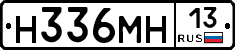%D0%9D336%D0%9C%D0%9D13