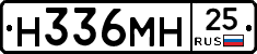 %D0%9D336%D0%9C%D0%9D25