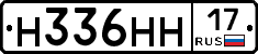 %D0%9D336%D0%9D%D0%9D17