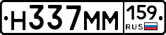 %D0%9D337%D0%9C%D0%9C159