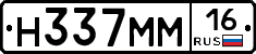 %D0%9D337%D0%9C%D0%9C16