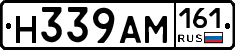 %D0%9D339%D0%90%D0%9C161