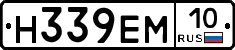 %D0%9D339%D0%95%D0%9C10