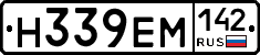 %D0%9D339%D0%95%D0%9C142