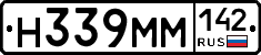 %D0%9D339%D0%9C%D0%9C142
