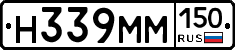 %D0%9D339%D0%9C%D0%9C150