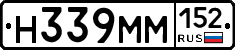 %D0%9D339%D0%9C%D0%9C152