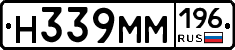 %D0%9D339%D0%9C%D0%9C196