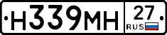 %D0%9D339%D0%9C%D0%9D27