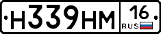 %D0%9D339%D0%9D%D0%9C16