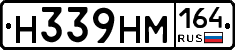 %D0%9D339%D0%9D%D0%9C164