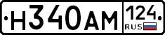 %D0%9D340%D0%90%D0%9C124