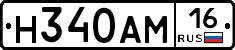 %D0%9D340%D0%90%D0%9C16