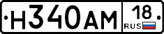 %D0%9D340%D0%90%D0%9C18