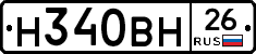 %D0%9D340%D0%92%D0%9D26