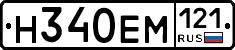 %D0%9D340%D0%95%D0%9C121