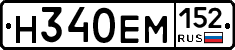 %D0%9D340%D0%95%D0%9C152