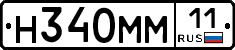 %D0%9D340%D0%9C%D0%9C11