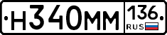 %D0%9D340%D0%9C%D0%9C136