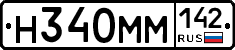 %D0%9D340%D0%9C%D0%9C142