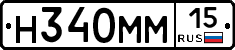 %D0%9D340%D0%9C%D0%9C15
