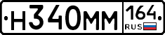 %D0%9D340%D0%9C%D0%9C164