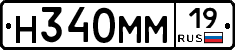 %D0%9D340%D0%9C%D0%9C19