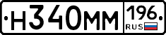 %D0%9D340%D0%9C%D0%9C196