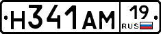 %D0%9D341%D0%90%D0%9C19