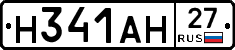 %D0%9D341%D0%90%D0%9D27