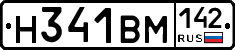 %D0%9D341%D0%92%D0%9C142