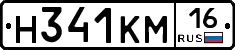 %D0%9D341%D0%9A%D0%9C16
