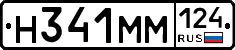 %D0%9D341%D0%9C%D0%9C124