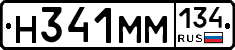 %D0%9D341%D0%9C%D0%9C134