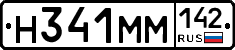 %D0%9D341%D0%9C%D0%9C142