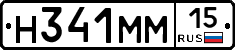 %D0%9D341%D0%9C%D0%9C15