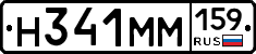 %D0%9D341%D0%9C%D0%9C159