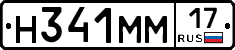 %D0%9D341%D0%9C%D0%9C17