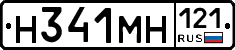 %D0%9D341%D0%9C%D0%9D121