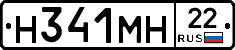 %D0%9D341%D0%9C%D0%9D22