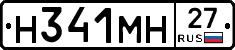 %D0%9D341%D0%9C%D0%9D27