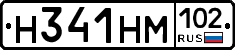 %D0%9D341%D0%9D%D0%9C102