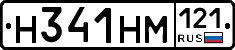 %D0%9D341%D0%9D%D0%9C121