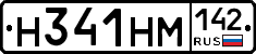%D0%9D341%D0%9D%D0%9C142